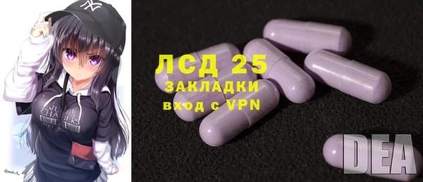 MDMA Premium VHQ Баксан