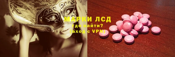 MDMA Premium VHQ Баксан