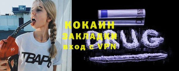MDMA Premium VHQ Баксан