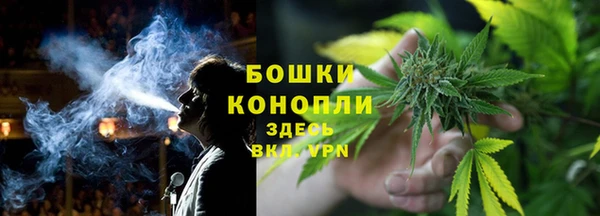 амфетамин Балахна