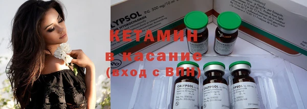 MDMA Premium VHQ Баксан