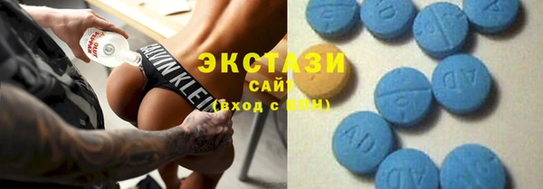 марки lsd Балабаново
