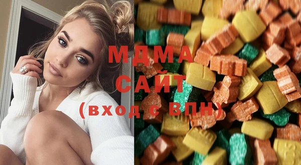 MDMA Premium VHQ Баксан