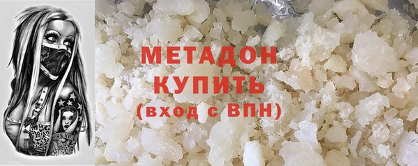 MDMA Premium VHQ Баксан