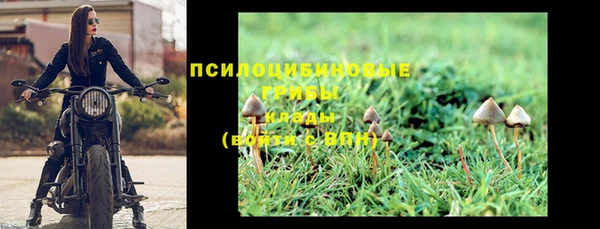 MDMA Premium VHQ Баксан