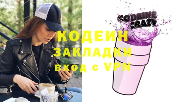 MDMA Premium VHQ Баксан